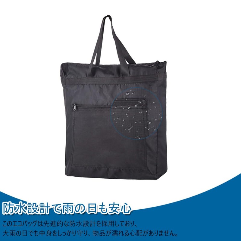 BOCAIDHK Eco Bag, Lightweight, Foldable, Shopping Bag, Large Capacity, Storage,