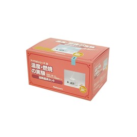 Professional Series My Lab Experiments 3 " Heat Utensils Set "