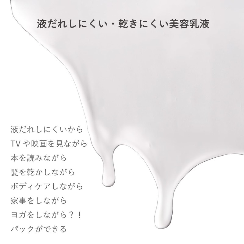 Ryukaku Moon Peach Enrich Creamy Sheet Mask, 1 Sheet, Face