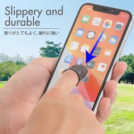 Amazing Harmony Finger Sacks for Games, Set of 8 for Tablets, Smartphones, Wilderness, PUBG, Apex CoD, Sound Games, FPS Games, Stretchable, Breathable, Silver Fiber, Black, Set of 8