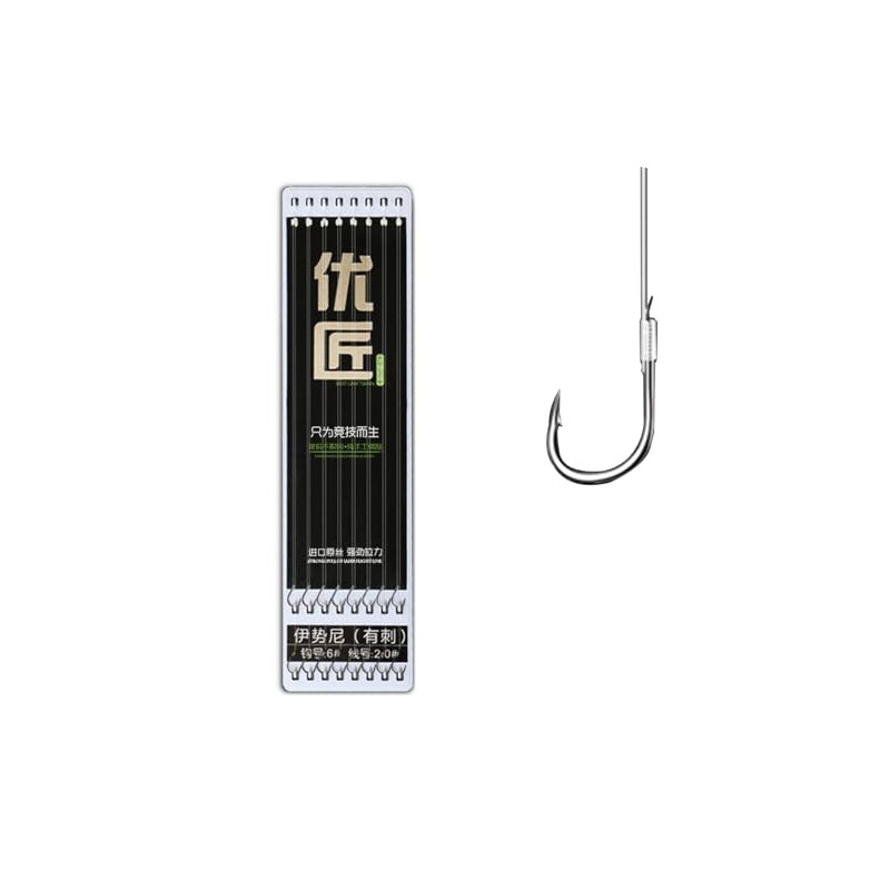 FOLANDO 10 PCS Curve Shank Carp Hooks, Fishing Hair Rigs