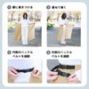 Namelessage NR-3401 Rainwear Wrap Skirt, Long Length, Bicycle, Water Pressure