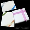 GT-029 Glitter Tape, Silver, Fine Glitter, Decoration, Wrapping, Seal, Present,