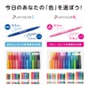 Tombow Water-based Sign Pen 24 Colors (Thick & Ultra Fine