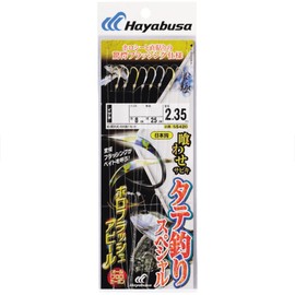 Hayabusa (hayabusa) Livefood Blow To Eaten sabiki Vertical Fishing Special horohurassyuapi-ru