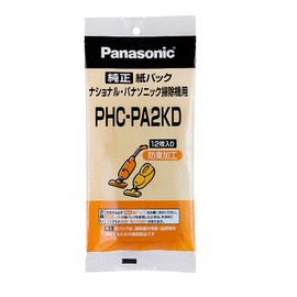 Panasonic PHC-PA2KD Vacuum Cleaner Replacement Paper Pack for Hand Cleaners