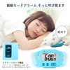 Vibrating Alarm Clock, Under the Pillow, Digital Clock, 5 Alarm