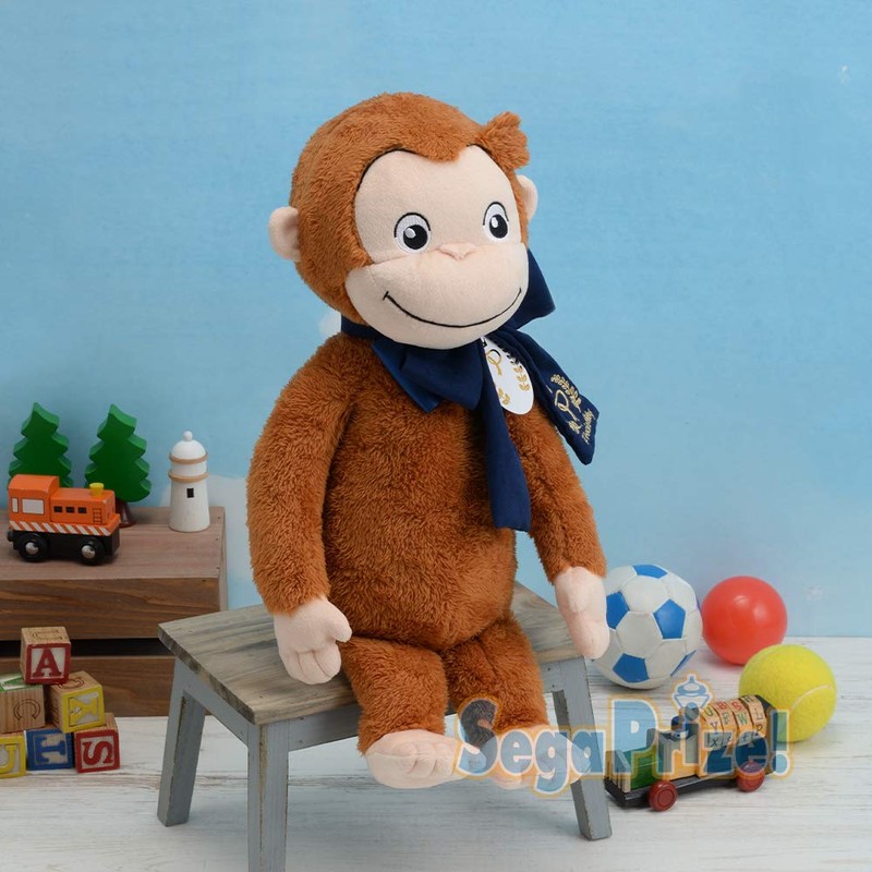 Curious George Stuffed Animal, Preciality Special Plush, Approx. 13.8 inches