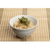 Takesan Awao Chicken Cooked Rice, 7.4 oz (210 g)