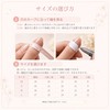 Sun&Beam Nails Handmade Nail Tips, Medium Long Almond, False Nails,