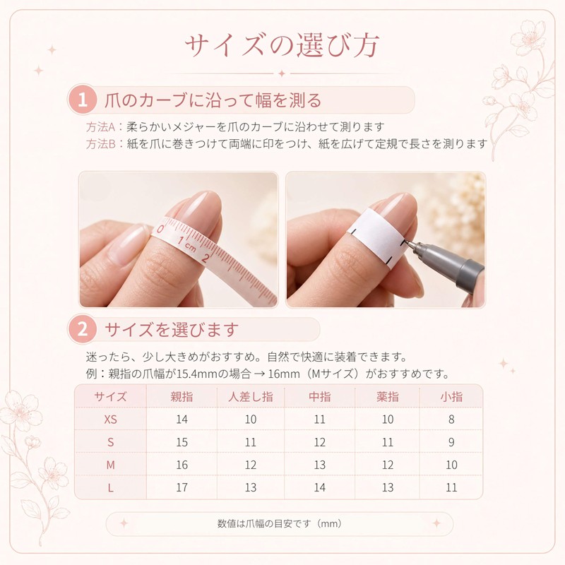 Sun&Beam Nails Handmade Nail Tips, Medium Long Almond, False Nails,