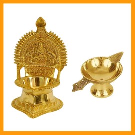 Set of 2 Pure Brass Kamakshi and Arti Diya Deepak for Puja Oil lamp Golden