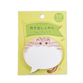 Clothespin Animal Speech Bubble Sticky Notes Tabby Cat FS16642