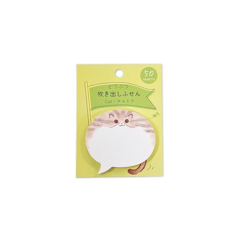 Clothespin Animal Speech Bubble Sticky Notes Tabby Cat FS16642