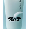 Notali Water Tank Cream 100g soothing moisturizing moisturizing cream /