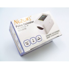 Pulse Oximeter SO-102 NOZOMI