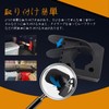 NORTHYUN Scoop Holder, Suitable for Tools with 1.1 - 1.4
