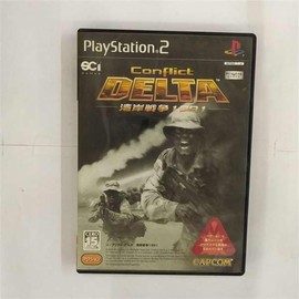 コンフリクト デルタ 湾岸戦争1991