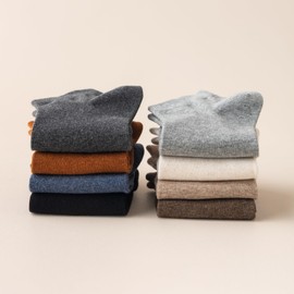 Norther30° Mens Cotton Ankle Socks No Show Socks Low Cut for Men Multi-Pairs (as1, numeric, numeric_9, numeric_12, regular, regular, Multi_colors (8 Pairs))