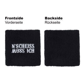 N Scheiss muss ich Sweatband Biker Punk Embroidery Sweatband Absorbent Terry Cloth Hard Rock Rockabilly Arm Black Heavy Metal Wristband Festival Gift Sweat Bracelet