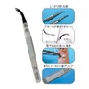 Doyusha Awesome! Hobby 6 Antistatic Tweezers Tip Crane Neck Hobby
