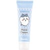 Skater CMHC1 Mascot Hand Cream, Chiikawa Hachiware, Savon Scent