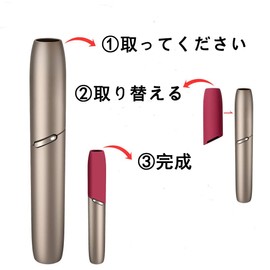 inkostudio universal replacement cap, holder cap for iqos3 compatible cap cover cap total 14 colors (04)