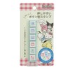 Kodomonokao 2412-005 Sanrio Characters Pochitto Six Stamp Cinnamoroll