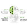 어스로하 대용량 센텔라 더마 시카 크림 200ml 어성초 병풀추출물 진정