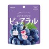 Kabaya Pure Rarugumi Grape, 2.0 oz (58 g) x 8 Bags