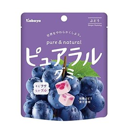 Kabaya Pure Rarugumi Grape, 2.0 oz (58 g) x 8 Bags