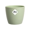 elho Brussels Round 14 - Flower Pot for Indoor -