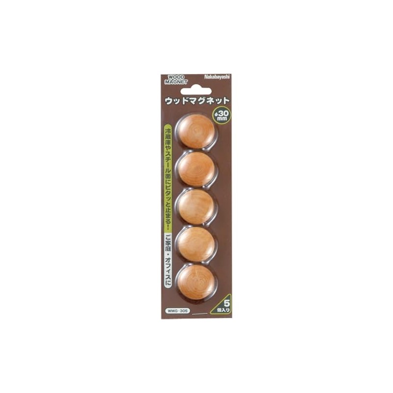 Nakabayashi WMG-305-NM Wood Magnets, Diameter 1.2 inches (30 mm), 5