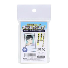 CONC CO487 CHECKI SLEEVE