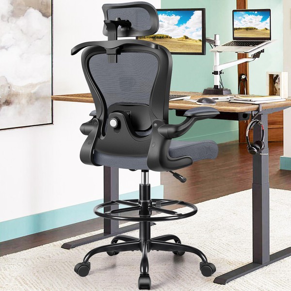 AtHope Drafting Chair, Tall Office Chair with 3D Lumbar &