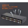Iseebiz AV Switcher Splitter Composite Switcher Bi-directional 8 Input 1