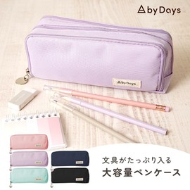 Ange Smile Chai Navi Pencil Case, pale, blue, Japanese
