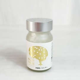 NOBI TREE Supplement, High Concentration Nobiletin, Made with Shikwasa from Yanbaru Okinawa, 150 Tablets