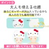 Towel Cap Sumikkogurashi Kuromi Fluffy Bath Adult Girl Boy Kids