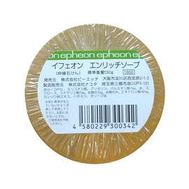 epheon ifeon enritti Soap