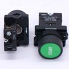 Taiss Momentary Push Button Switch Start/Stop Red Green Sign NO