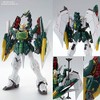 1/100 MG Expansion Parts Set for Mobile suit Gundam W