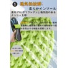 (Physical The's Supervision) Insole, Arch Support, 3D Design, Arch Support,