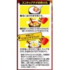 Maru-chan Power of Ingredients, Sundu Butchige Soup, 5 Packs x