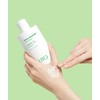 Yukee Eucyke Biome Remedy Body Lotion 300ml