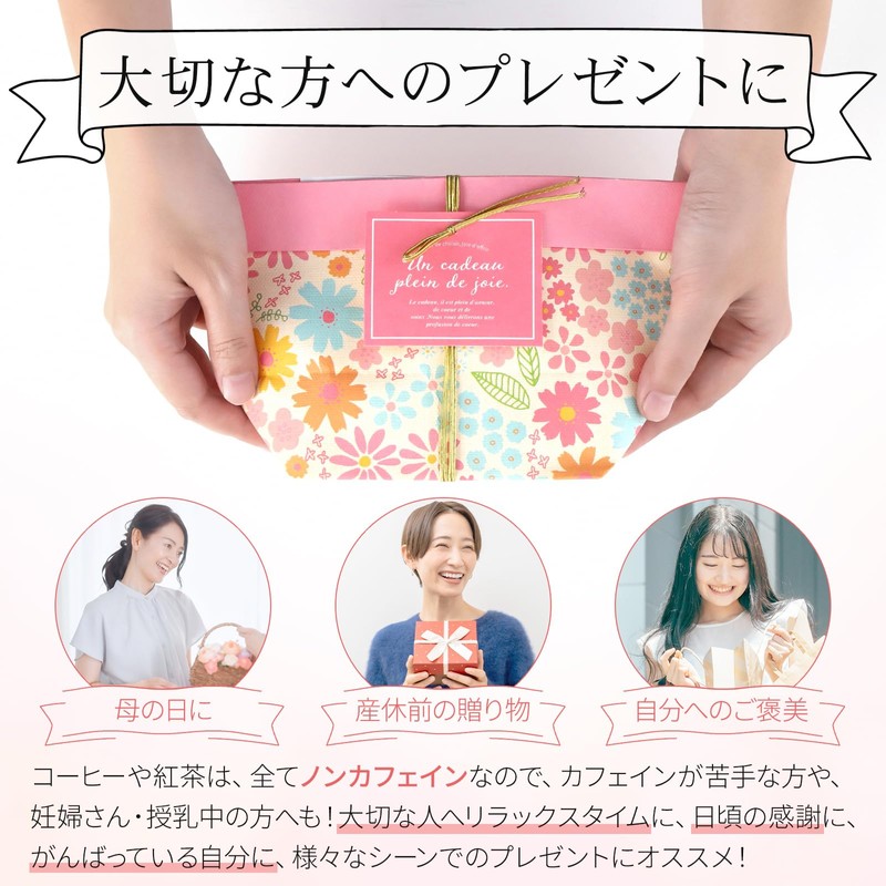 Petite Gift Present Megrhythm Steam Hot Eye Mask, Hot Steam