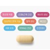 Silver multivitamin for those in their 50s and 60s, 2-month