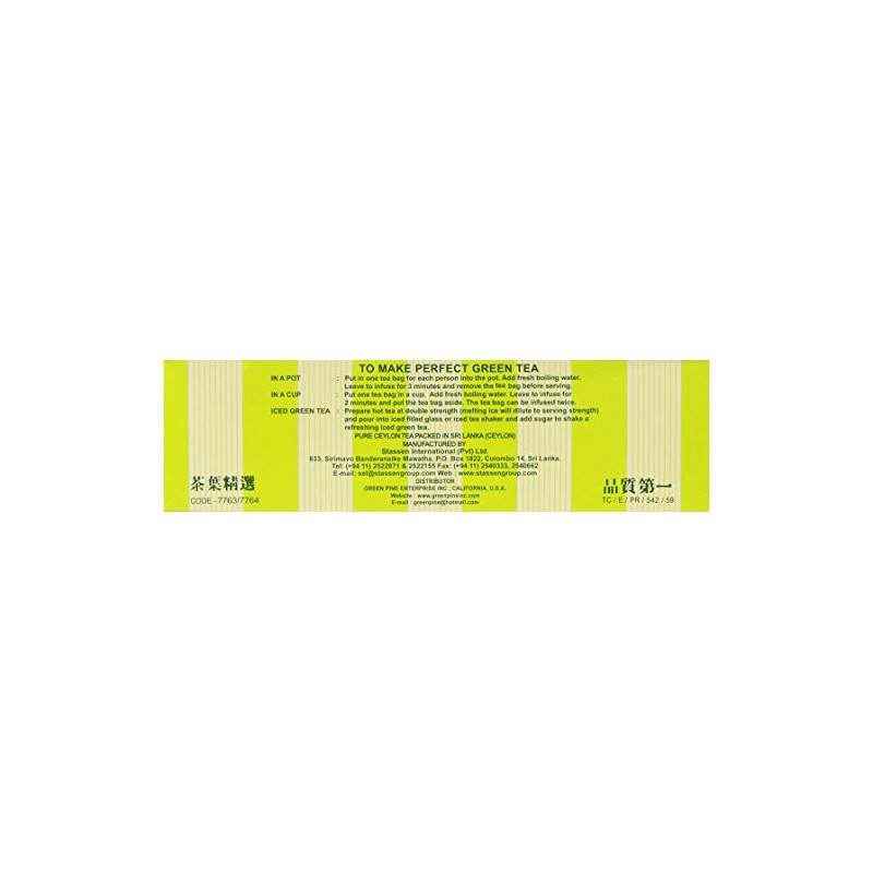 Stassen Pure Jasmine Green Tea 25 Tea Bags