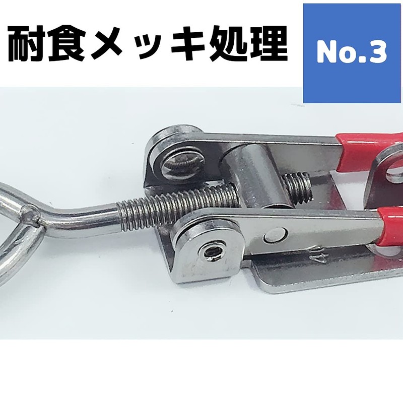FregocS TCP-PL-20 Toggle Clamp Pull Type, Convenient Set of 3,