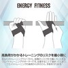 ENERGYFITNESS Wrist Strap, Lifting Strap, Muscle Training, Japanese Brand, Chinning,